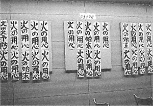 020-9.gif
