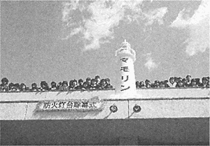 021-6.gif