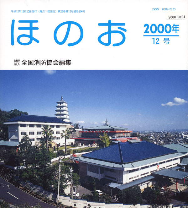 001-1.jpg
