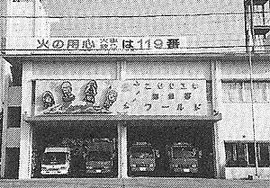 021-1.gif