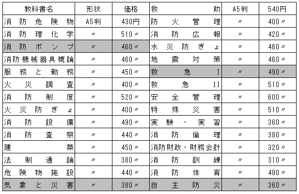 024-1.gif