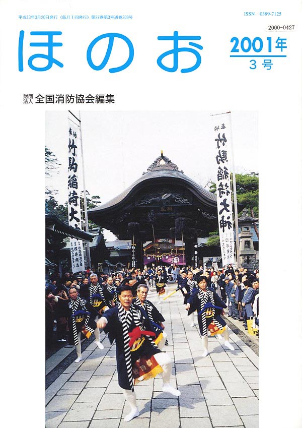 001-1.jpg