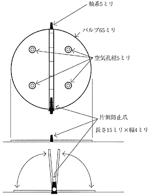 004-1.gif