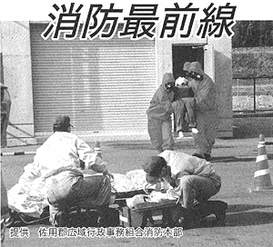 011-1.gif