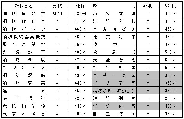 024-1.gif