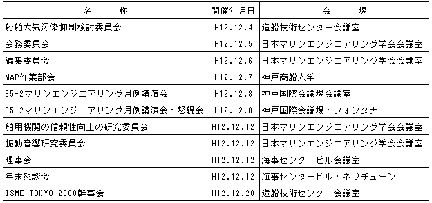 076-1.gif