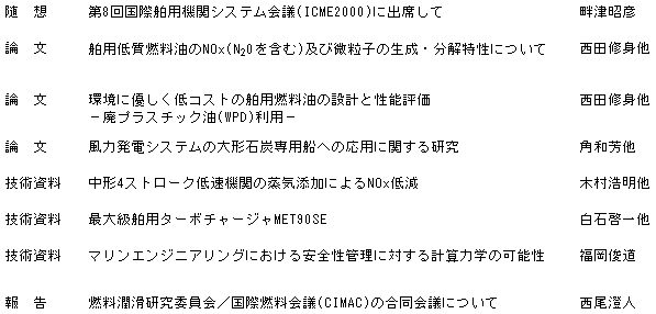 077-1.gif