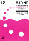 mokuji-1.jpg