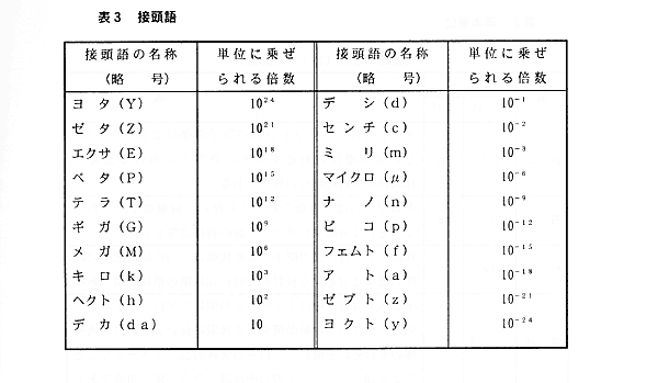 143-1.gif