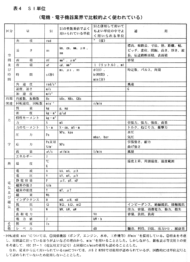 144-1.gif