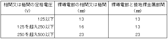 038-1.gif