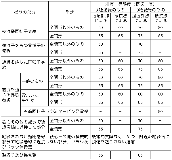 048-1.gif