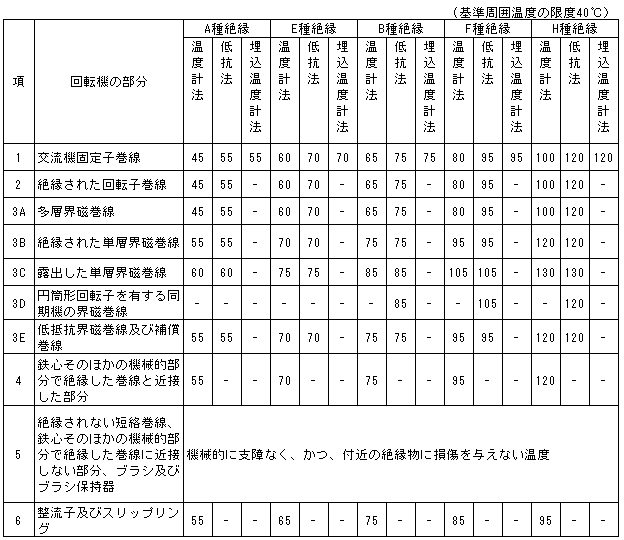 051-1.gif