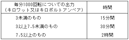 053-1.gif