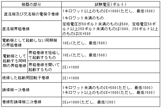 054-1.gif