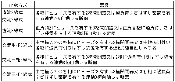 082-1.gif