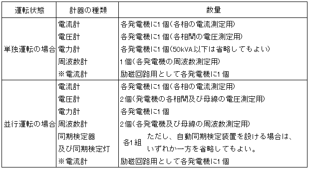 086-1.gif
