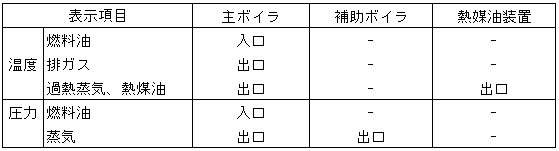 210-2.gif