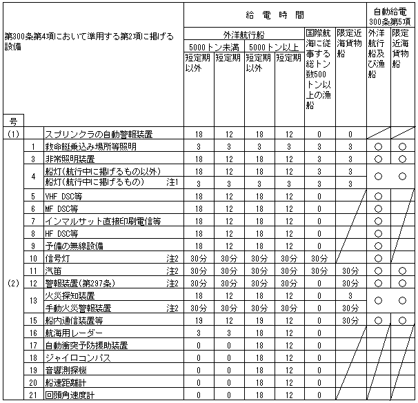 056-1.gif
