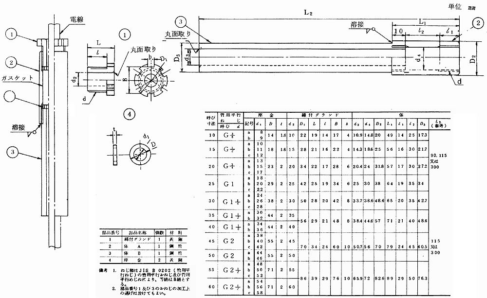 149-1.gif