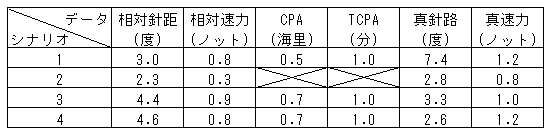 282-2.gif