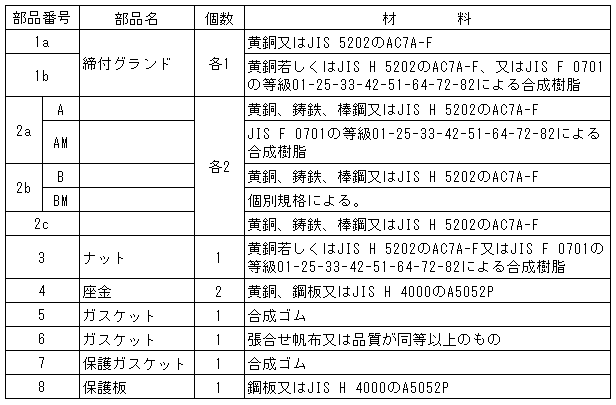 167-2.gif