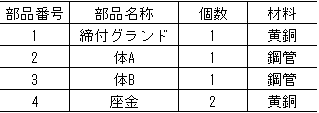 169-2.gif