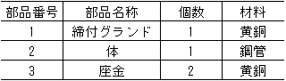170-2.gif