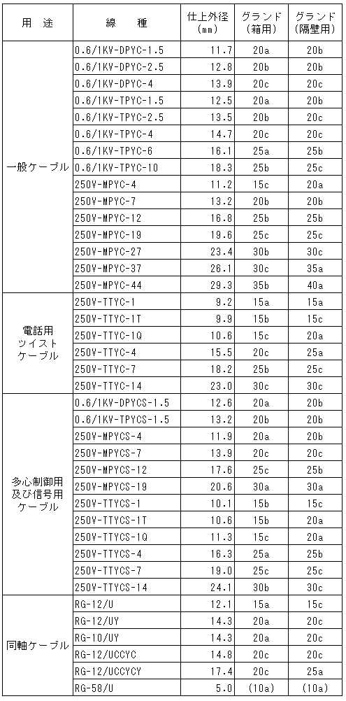 171-1.gif