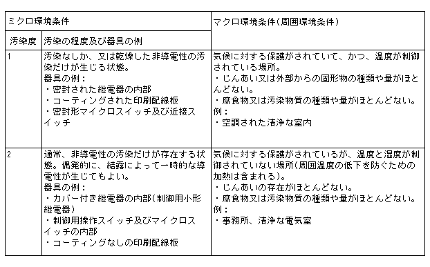 019-1.gif