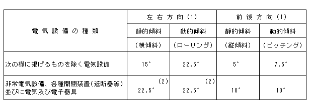 043-2.gif