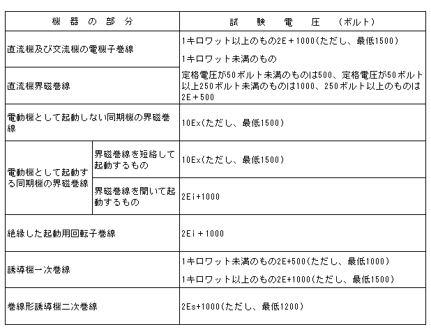 048-1.gif