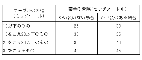 087-1.gif
