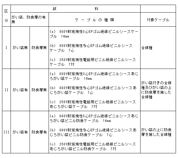 092-1.gif