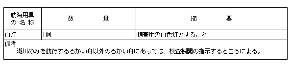 287-2.gif