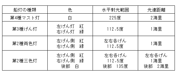 289-1.gif