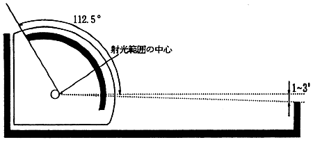 290-1.gif
