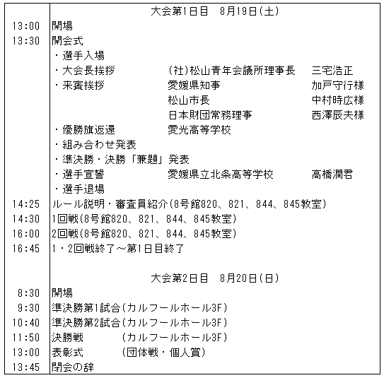 002-2.gif