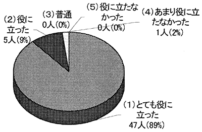063-1.gif