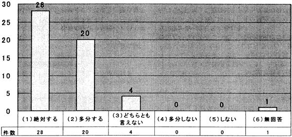 067-1.gif
