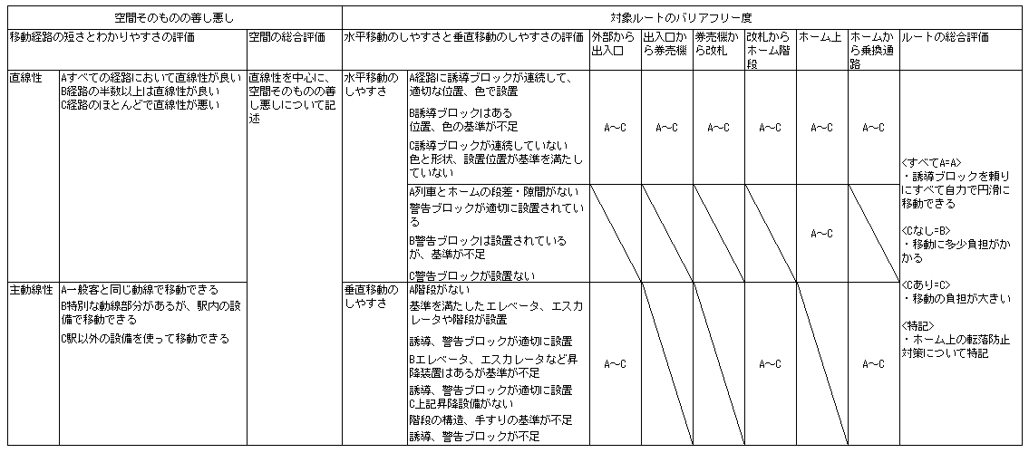 021-1.gif