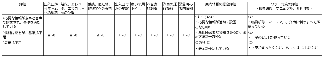 021-2.gif