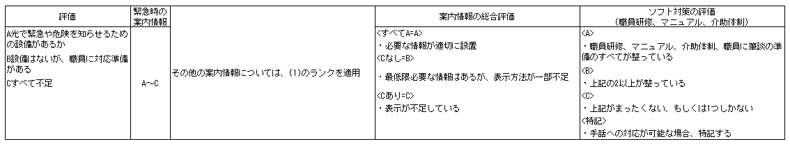 022-1.gif
