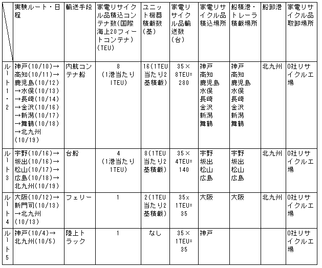 059-1.gif