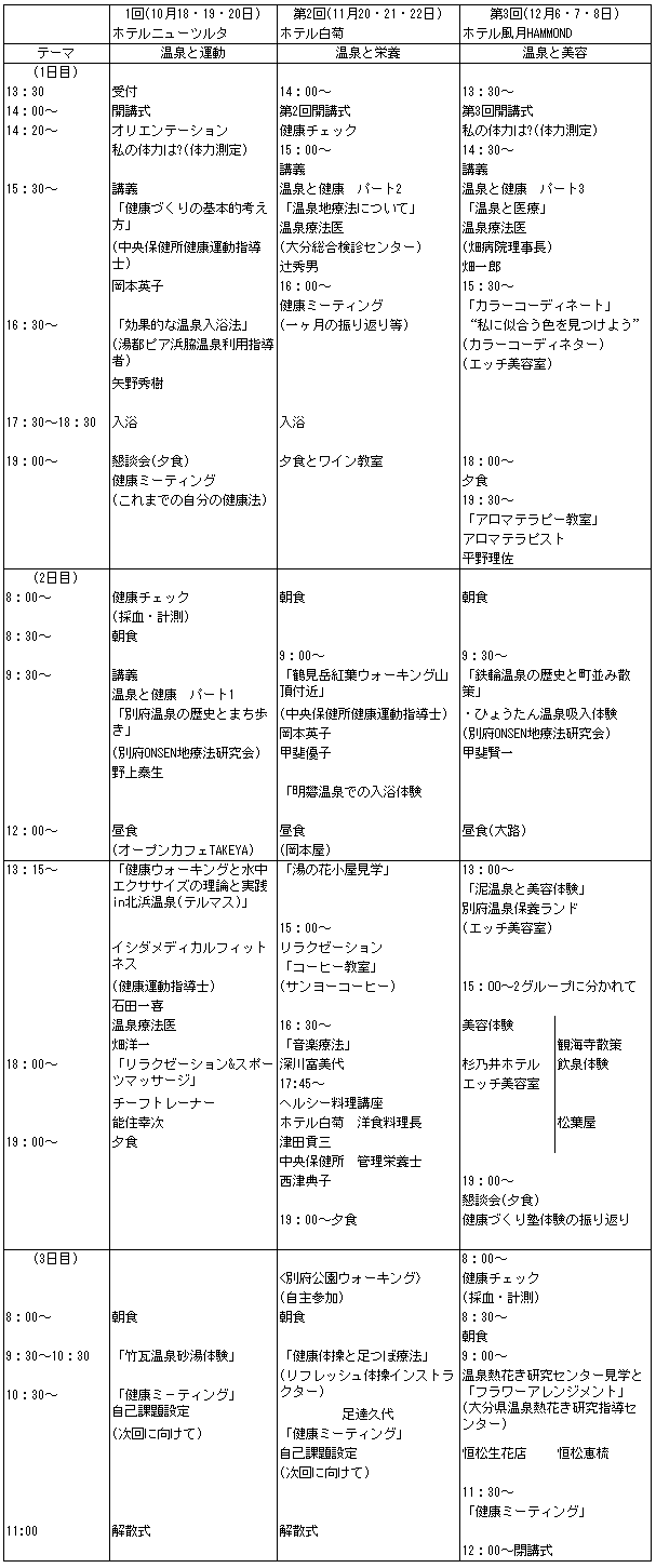 010-1.gif