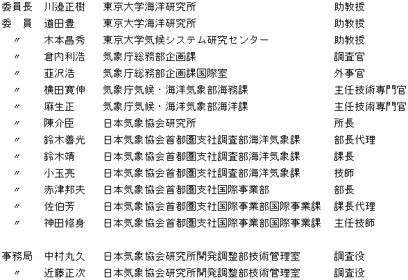006-1.gif