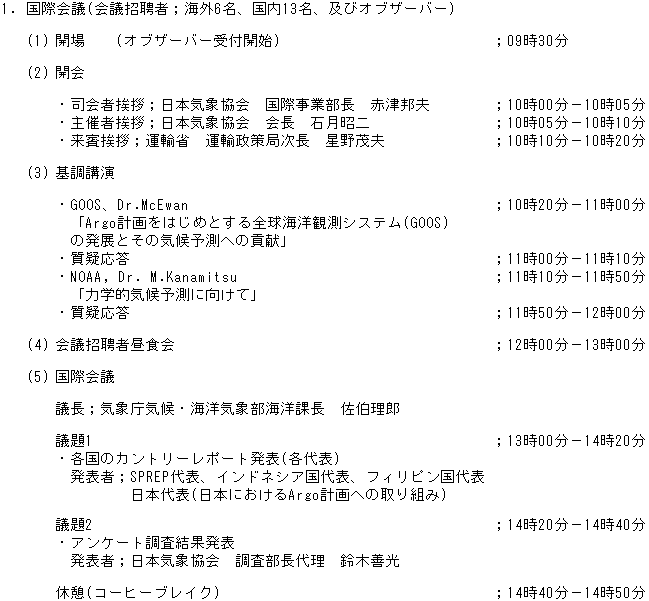 035-1.gif