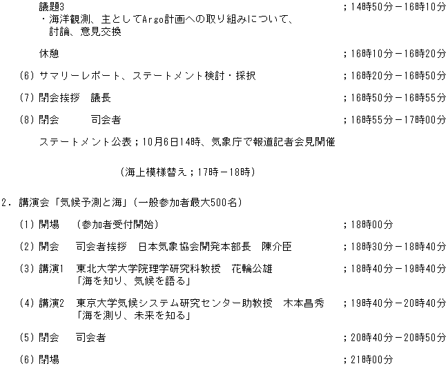 036-1.gif