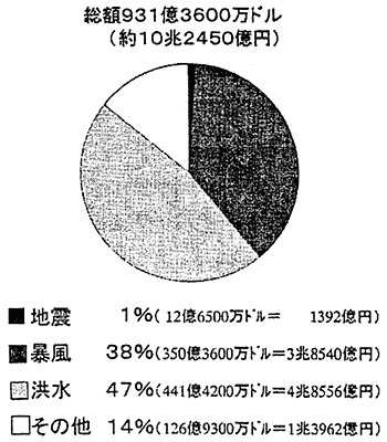 085-1.gif