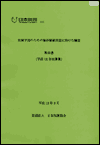 mokuji-1.gif